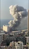 推特上热门的贝鲁特爆炸现在录制视频