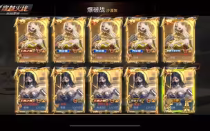 就问这压力，你能扛得住吗？