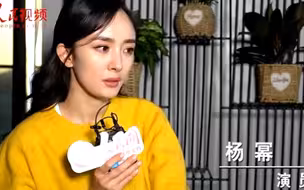 在一次次的打击中又站了起来，依旧不忘初心，传递正能量