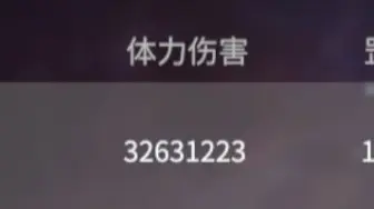 毒莲助我！最容易过烽火百炼的英雄！
