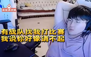 姿态：亚运会夺冠拿金牌身披国旗上去 比拿世界赛冠军都帅
