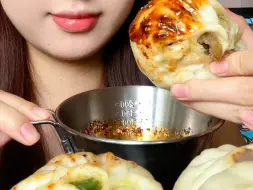 透汁大包子～大鸡排