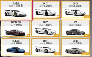 这就是蹲拍人的实力吗？
