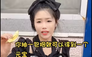 想给哥哥送走！