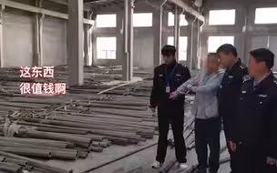 惯偷瞄准不锈钢2年偷成百万富翁 警方登社交平台发动全民缉凶