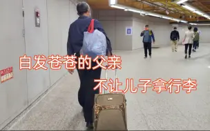 时隔一年，62岁的父亲又来陪34岁的儿子住院了