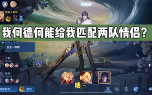 我属实也没想到会这样…