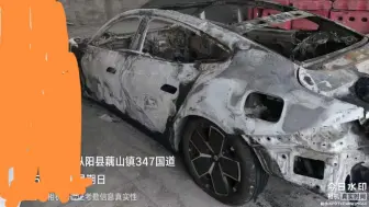 心痛：估计马上OTA，粗粮鬼火七智驾撞车后起火车门无法打开，三名女大学生被活活烧没了，失事车主求助聊天记录曝光！大家一定要注意安全啊，为三名女孩默哀！！！