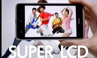 2.0大光圈，HTC Desire L广告_2013年