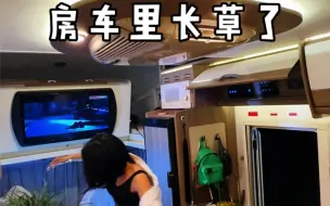 我住着200万的房，开着50万的车，拿着1万的手机，有一个月入30万的茶叶店，为什么我还不高兴？因为这一切都是我想象的