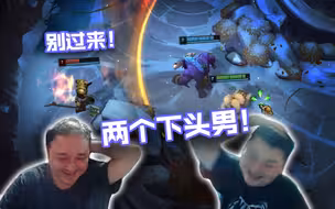 梦回抗韩中年人！2v2模式最恶心套路：谁来都得红温！