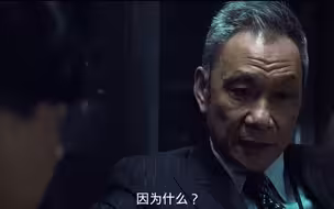 赤道，王学析新一代装逼王