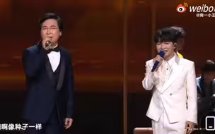 【周深】白玉兰合唱《人世间》，这一段真的超级炸裂！！！！！