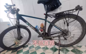 840公里后的喜德盛传奇500，没眼看了，看来是跟错人了。