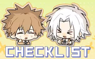 【5927手书】CHECKLIST