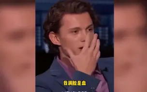 主持人节目组意外说出荷兰弟和赞达亚的情侣关系，网友：你俩还不官宣？？