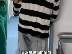 治痔疮真的要趁早啊！