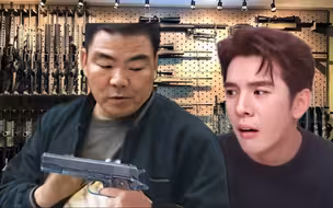 ⚡我 们 走 私 军 火 很 难 的⚡