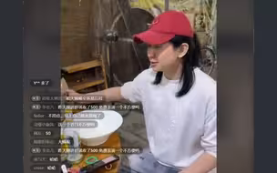 灵璧山庄成立第一天 老大汤姆水箭龟表演