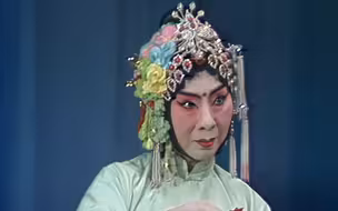 【超清修复】豫剧大师陈素真62岁演出《梵王宫》梳妆 80年实况
