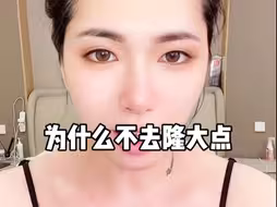 ts女孩的日常生活