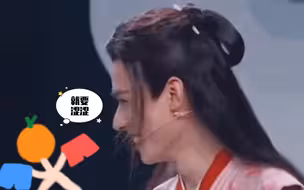 十八摸涩涩向|不嗑勿入