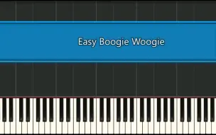 进阶版Boogie Woogie详细慢速教程，与stomp前半部分类似