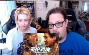 老外看成龙《英伦对决》预告片，刚开始一脸平淡，后面震惊的表情太真实！