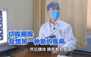 一吃东西就胃胀，老人以为是胃病，医生：胰腺上全是肿瘤