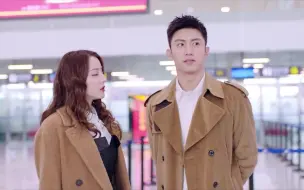 【幸福触手可及 五毛夫妇CUT】嚯，怎么给了我父母带娃的既视感？！