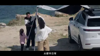 提了理想L7，自驾到烟台