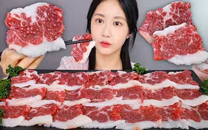 [ONHWA] 生牛胸肉 咀嚼音!❤️ 优质生肉