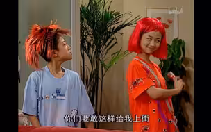 【刘星小雪】美丽二人组：头可断，血可流，我们的美丽不能丢