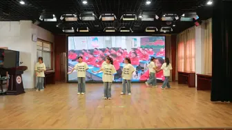 临沂朱保小学庆六一文艺汇演——《我的未来式》