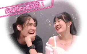 【李白给x达布溜】【时间线盘点】喜欢这种东西，就算捂住嘴巴，也还是会从眼睛里跑出来