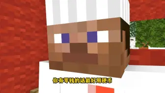 50w马克很多么？
