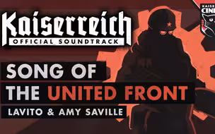 【中英對照字幕】統一戰線之歌 - Kaiserreich The Divided States OST