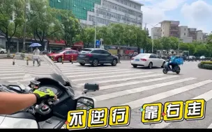 荆州铁骑巡逻中 ，不文明交通行为小心被cue！