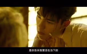 【刻在你心底的名字】|  张家汉与神父的两段对话，演技炸裂 ！