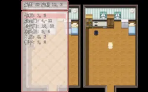 过生日的RPG1.1版，盲人Up流程实况。那什么虽然中间出了点小意外，但还是记得要开声音哦！