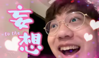 雀巢：太好了现在警长换我来干♥
