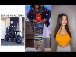 tt抽象难绷集锦#92