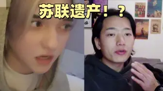 乌兹别克斯坦的无宗教女孩！！