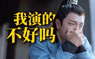 靠脸出圈！这颜值被全网追着嘲？逆天吐槽《君九龄》