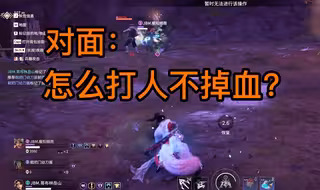 完璧 光佑 魅力时刻