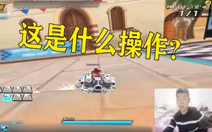 QQ飞车：严斌发现时之沙车神榜一竟然1分12！