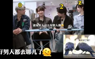 【寻雨】当山芋哭时，咱滑子哥：“哭啦？我看看…给我看看！”立马就把妹妹逗乐了
