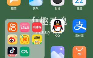 拯救者y70，刷入付费miui现状