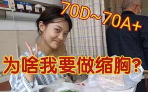 太开心了！！