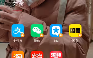 一加无限制应用双开